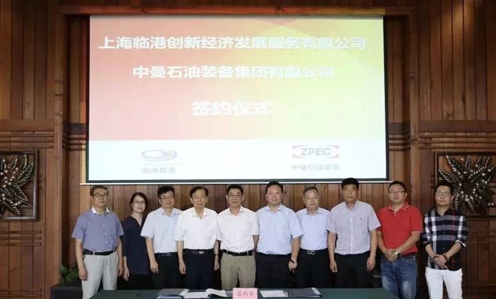 世界杯投注服务公司与中曼装备签署战略合作协议