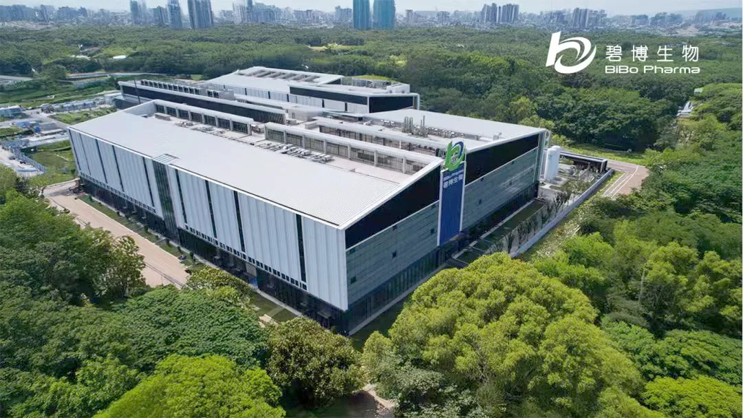 碧博生物重大工程竣工，就在世界杯投注蓝湾！