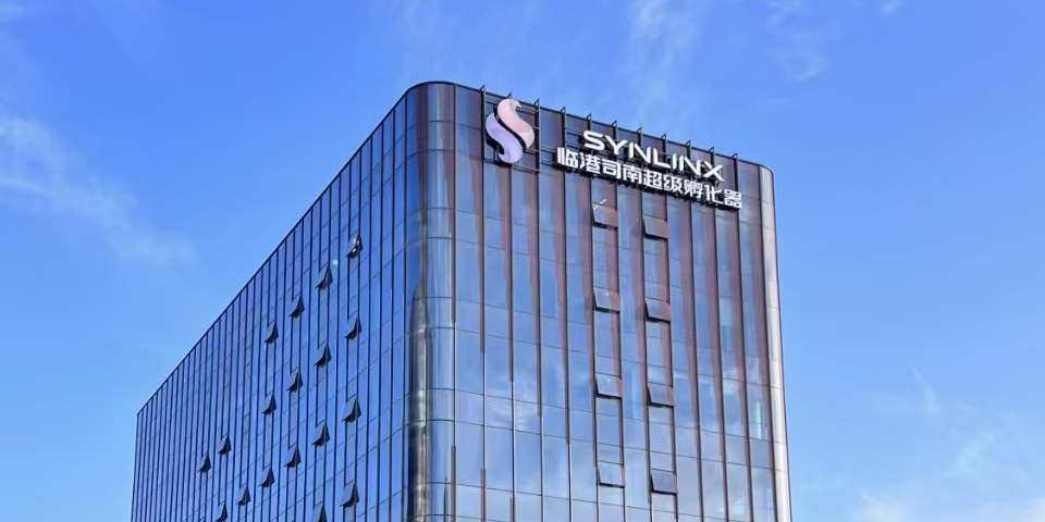 有限空间“孵化”无限未来，从2025“顶孵”大会感受上海科创脉动