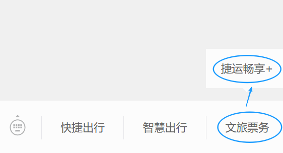 世界杯投注