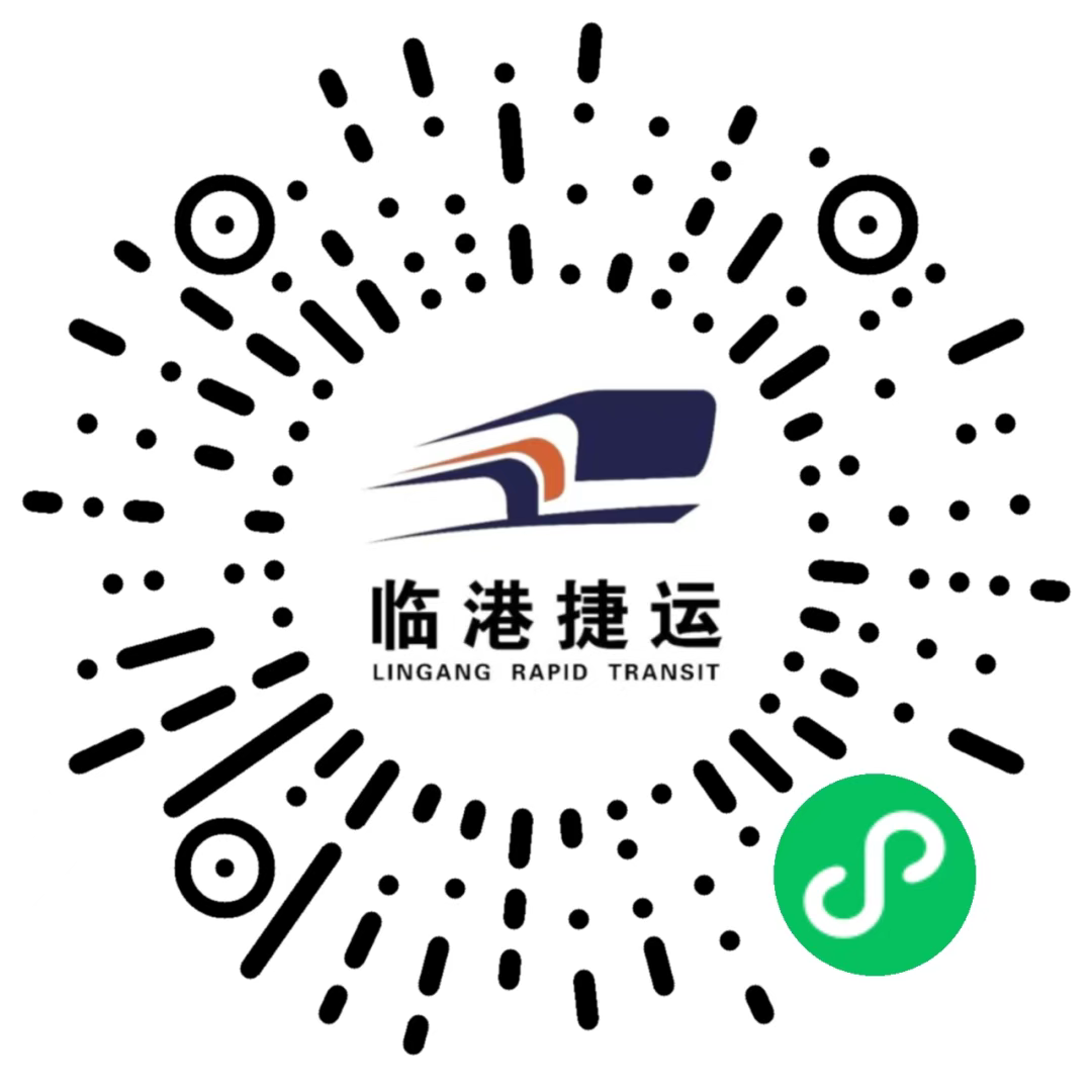 世界杯投注