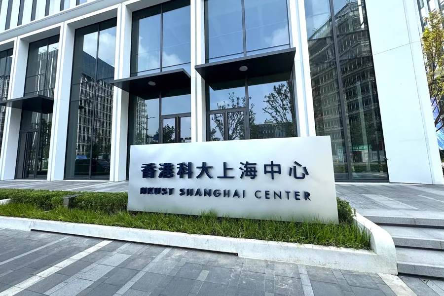 世界杯投注