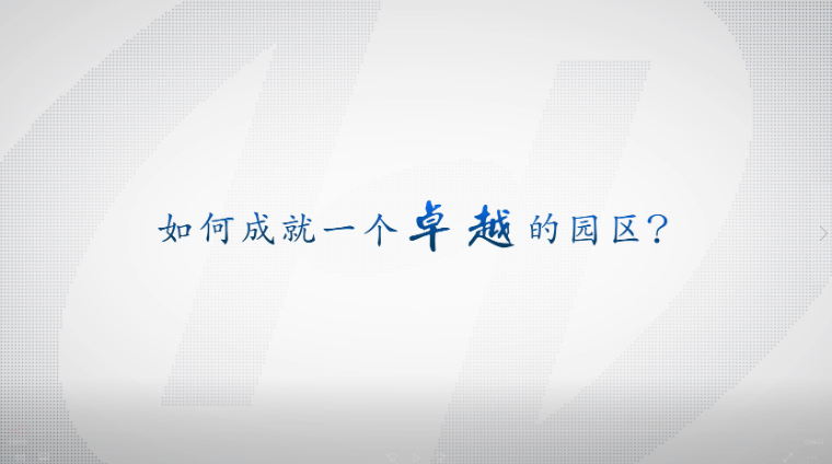 世界杯投注