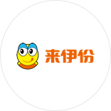 来伊份