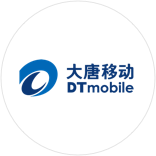 大唐移动