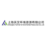 天汉环境