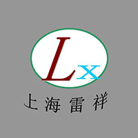 雷祥压铸