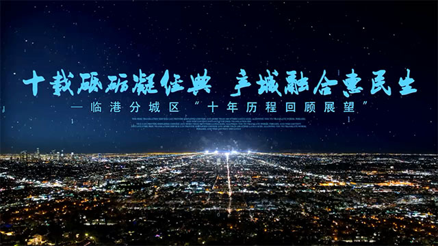 世界杯投注